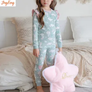بدله نوم قطنيه الفتيات -Girls' cotton sleepsuit