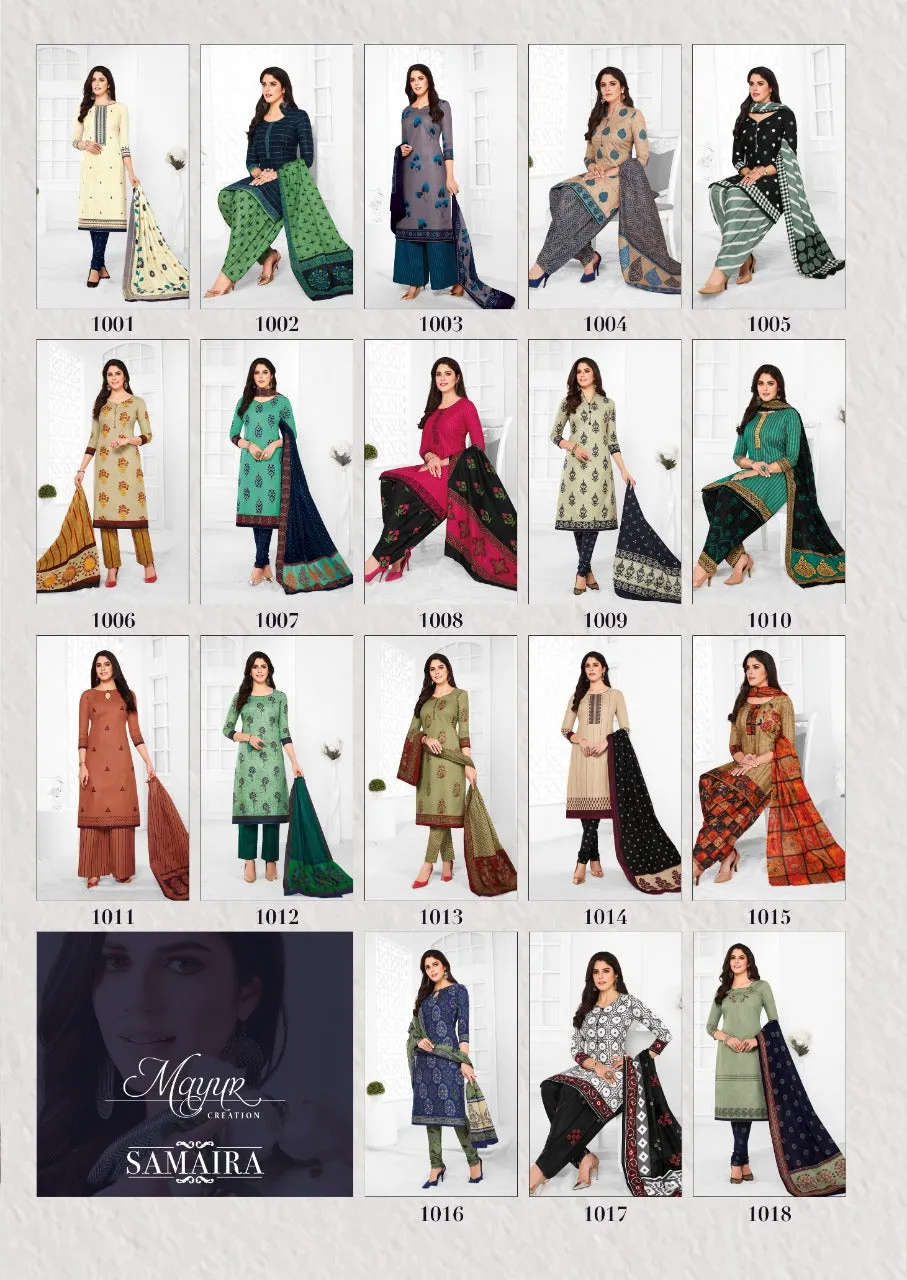 MAYUR CREATION SAMAIRA SUMMER COLLECTION COTTON DRESS MATERIAL