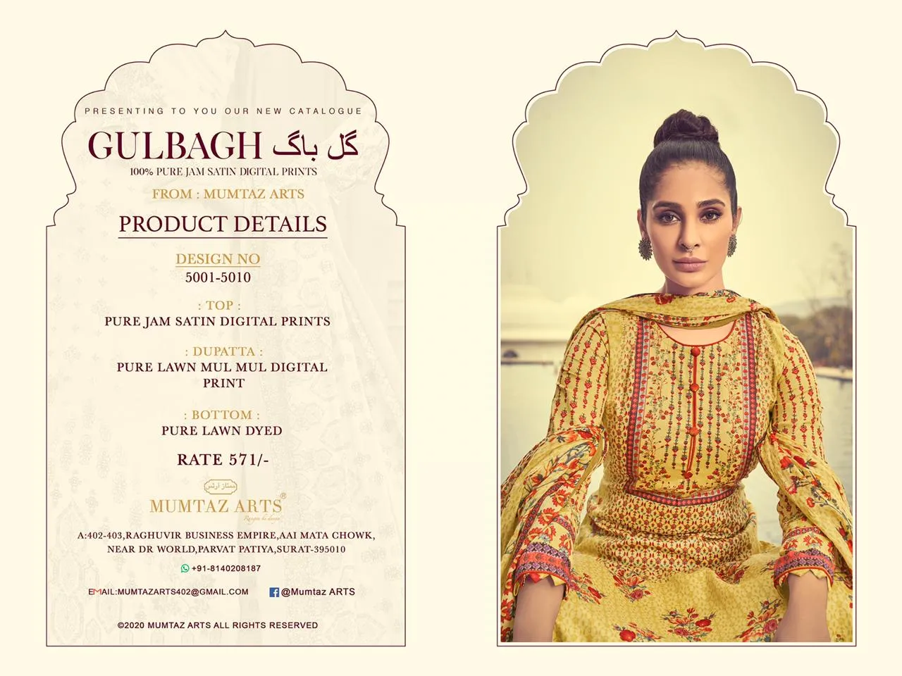 MUMTAZ ARTS GULBAGH ORIGINAL JAM SATIN DIGITAL PRINT SUIT