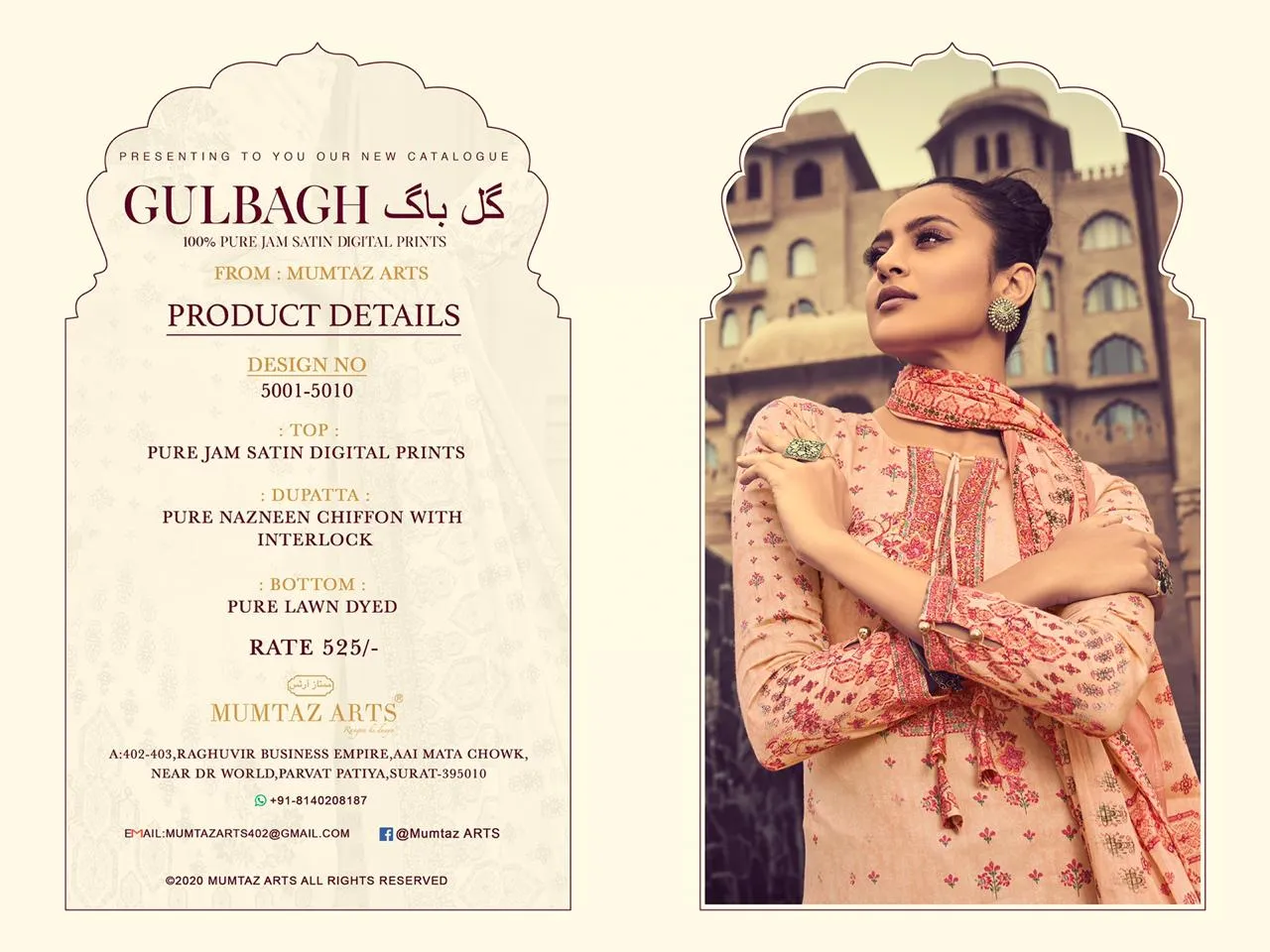 MUMTAZ ARTS GULBAGH ORIGINAL JAM SATIN DIGITAL PRINT SUIT